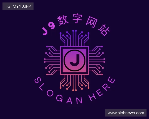 知道j9数字网站